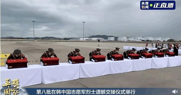 国家有哪些最高礼遇,共和国勋章最高礼遇