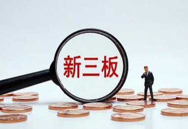 国足12强vs澳大利亚前二十分钟,12强赛首战国足0-3不敌