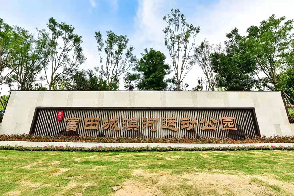 管南片区哪个楼盘是地铁房,管南学区楼盘推荐