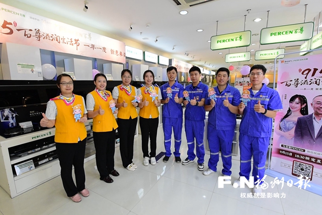 华润燃气旗下的百尊,华润燃气百尊燃气灶