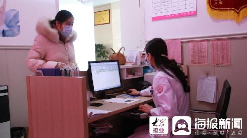 微视《兰山妇幼·健康在线》：ABRT治疗系统让脑卒中患者恢复健康生物反馈技术+中医药促进妇女康复