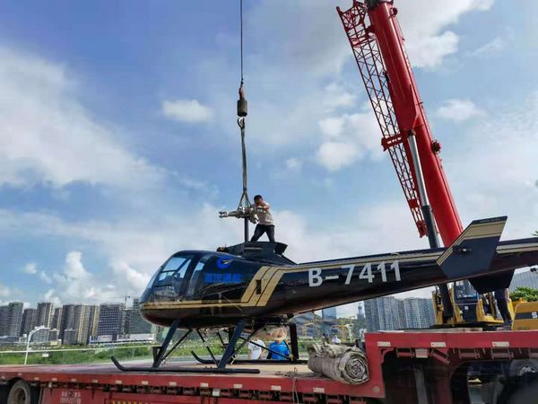 鐝犳捣浜氬お閫氱敤鑸┖,鐝犳捣浜氬お閫氱敤鑸┖鍙戝睍鏈夐檺鍏徃