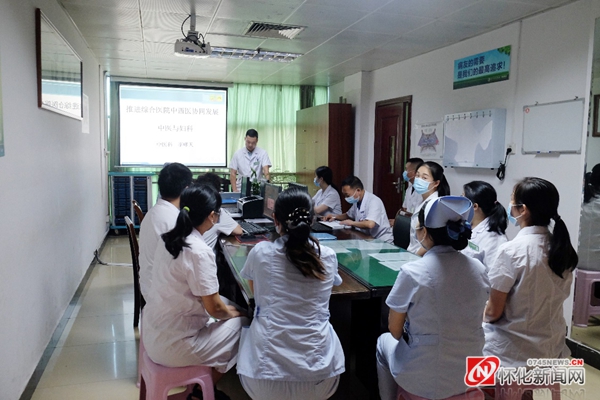 关于推进中西医协同发展,中西医共同促进医学发展