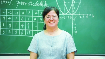 厦门教育成果展示,湖里2022年教育质量