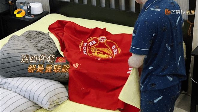 c罗回归曼联李现,鹿晗谈c罗和曼联