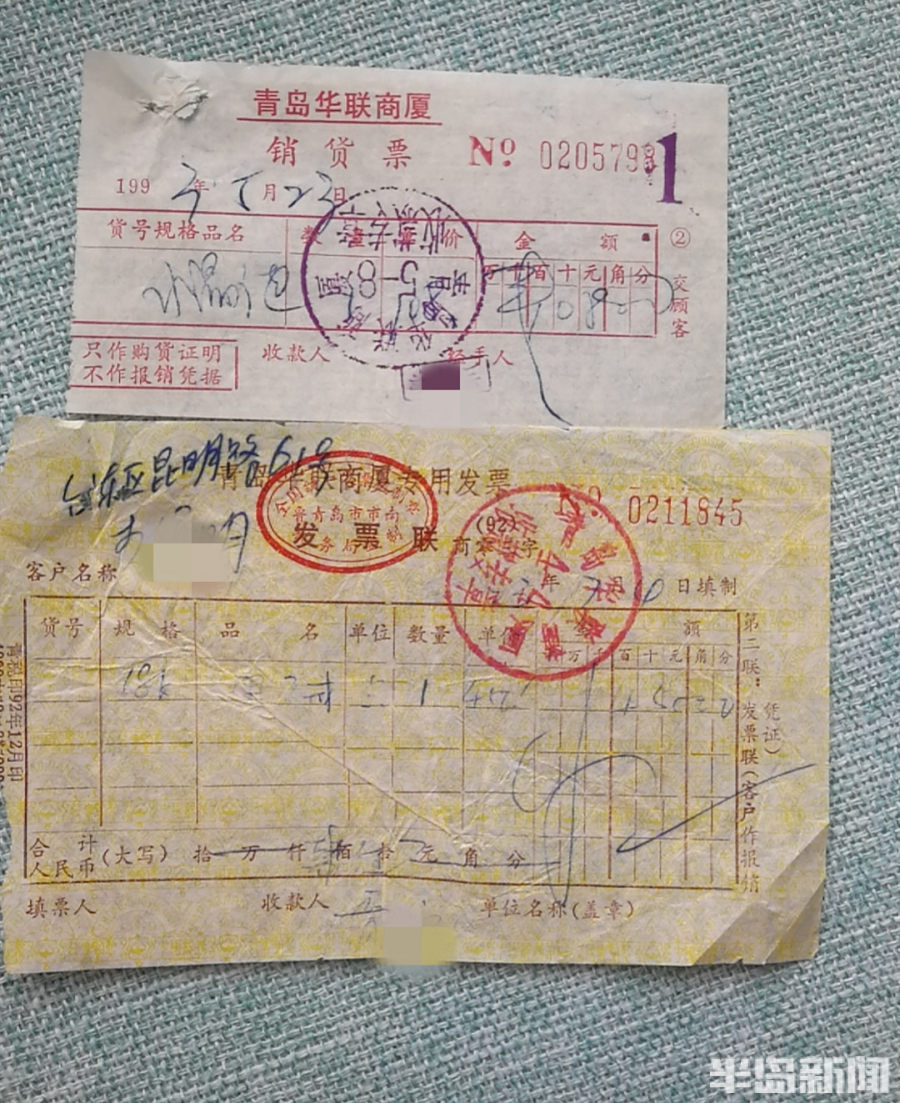 新闻周刊丨老街里，新芳华！200米小巷已吸引13家网红店，这是“一眼看海”前奏曲