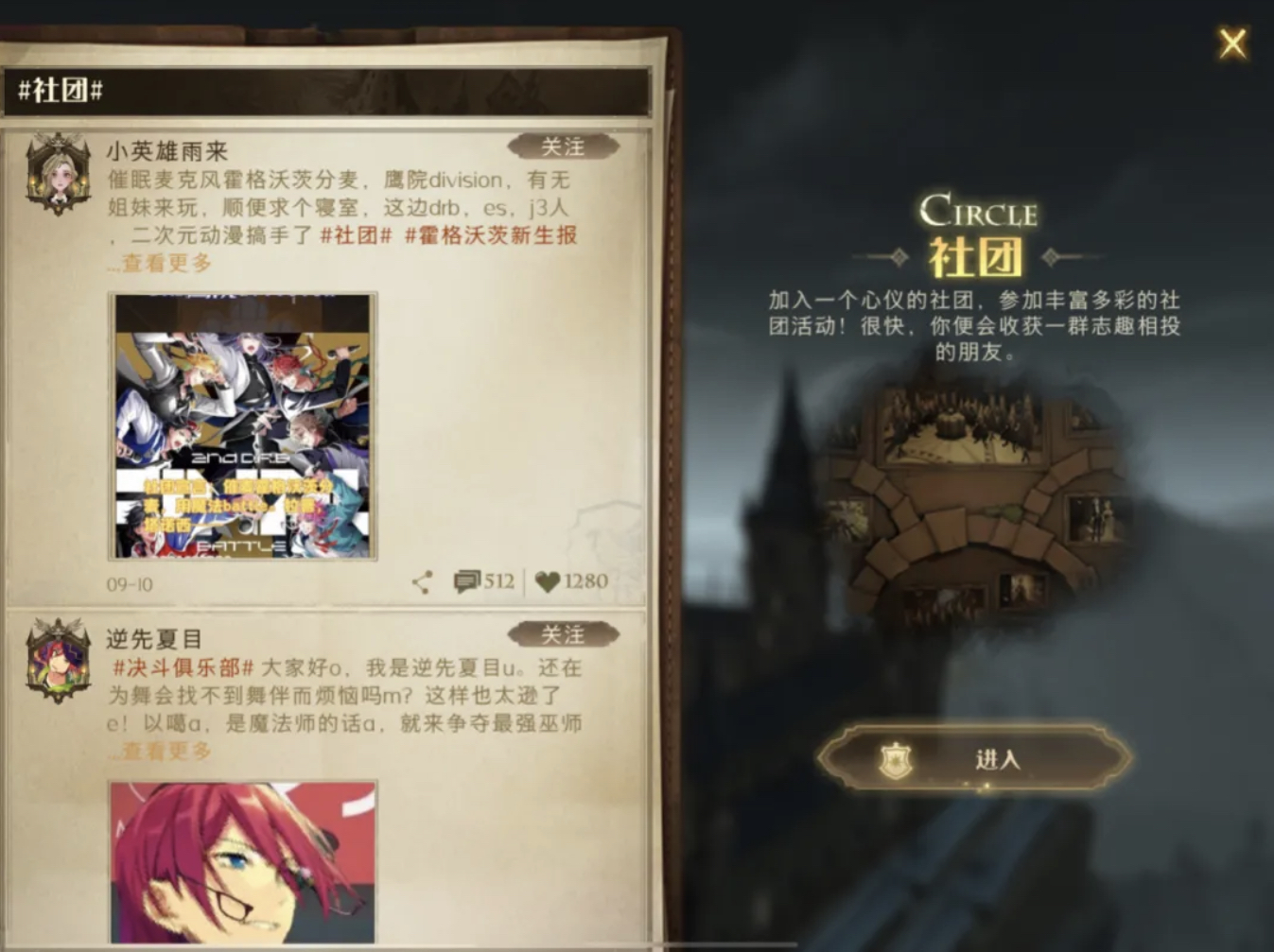 哈利波特销量2021,哈利波特畅销纪录