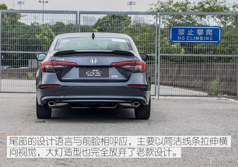 第十一代思域预售,本田十一代思域1.5t高低功率区别