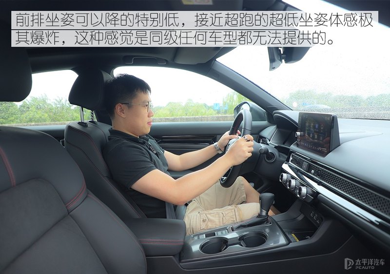 全新一代思域测评,新代思域测评