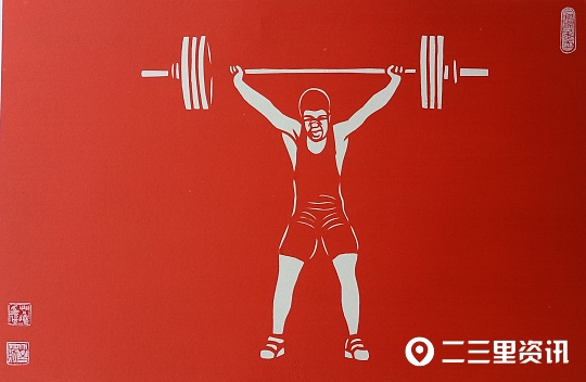 一把剪刀一张纸的图片,一把剪刀剪纸