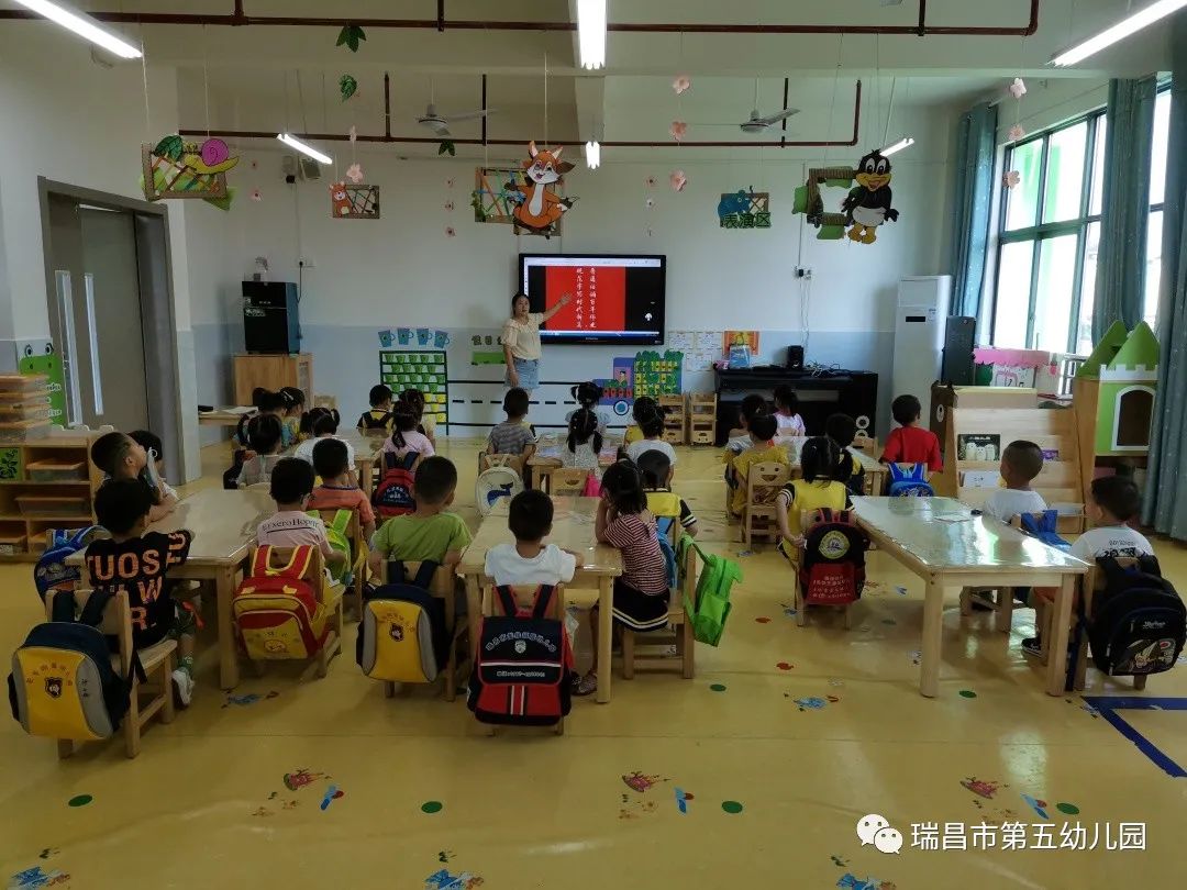 幼儿园普通话推普活动宣传图片,幼儿园普通话推普周活动简报