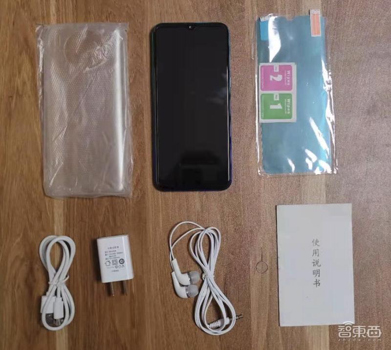 iphone13拆解值多少,iphone13一千多块钱真的假的