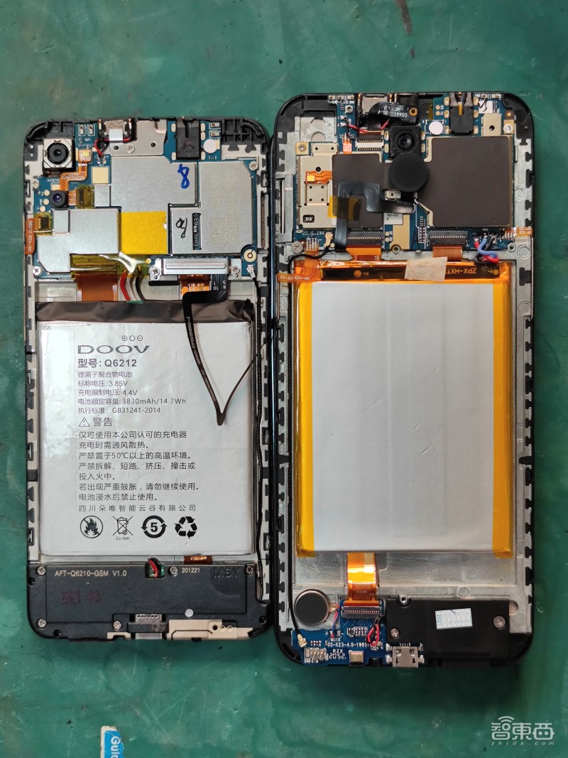 iphone13拆解值多少,iphone13一千多块钱真的假的