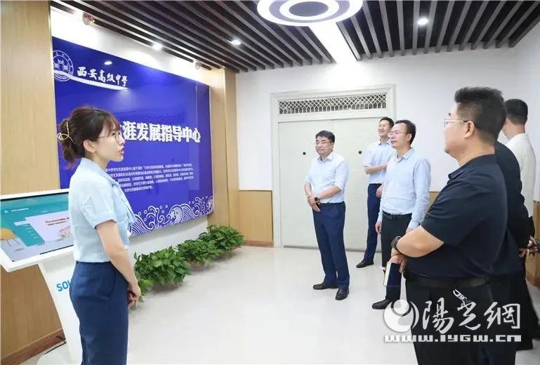 西安高级中学办学情况,西安市省级示范高级中学