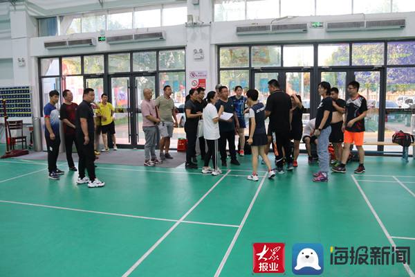 山东羽毛球裁判培训,东营市羽毛球二级裁判员培训班