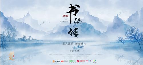 正太饭店何时完工,正太饭店纪录片