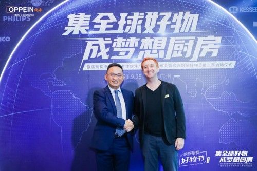 厨房装修不用烦,飞利浦水健康联手欧派提供一站式解决方案