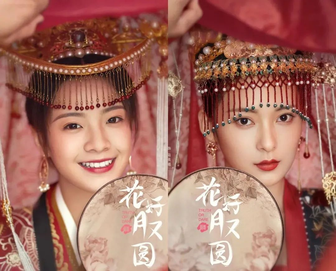 拜托给赵露思们好好梳下头