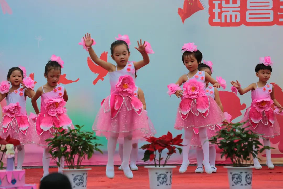 幼儿园庆国庆喜迎20大主题活动,广昌县幼儿园喜迎国庆活动美篇