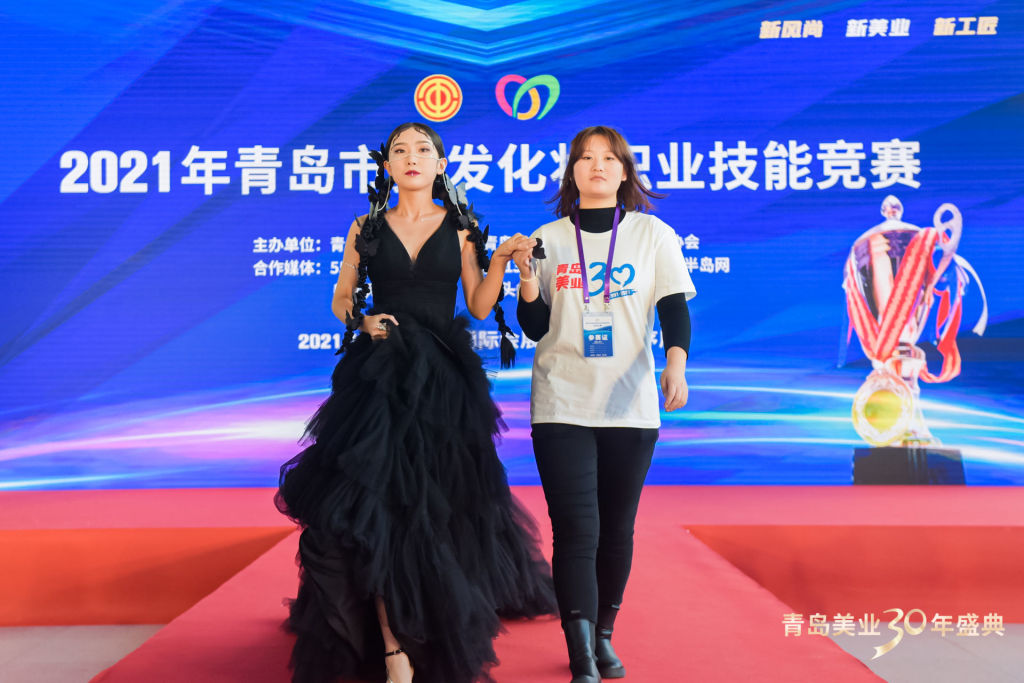 美发化妆谁最强?青岛美发化妆大赛时隔多年后重启