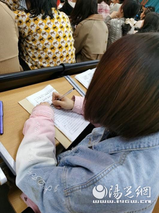 2021-2022学年第一学期东城一小开展“名校+”青年教师培训