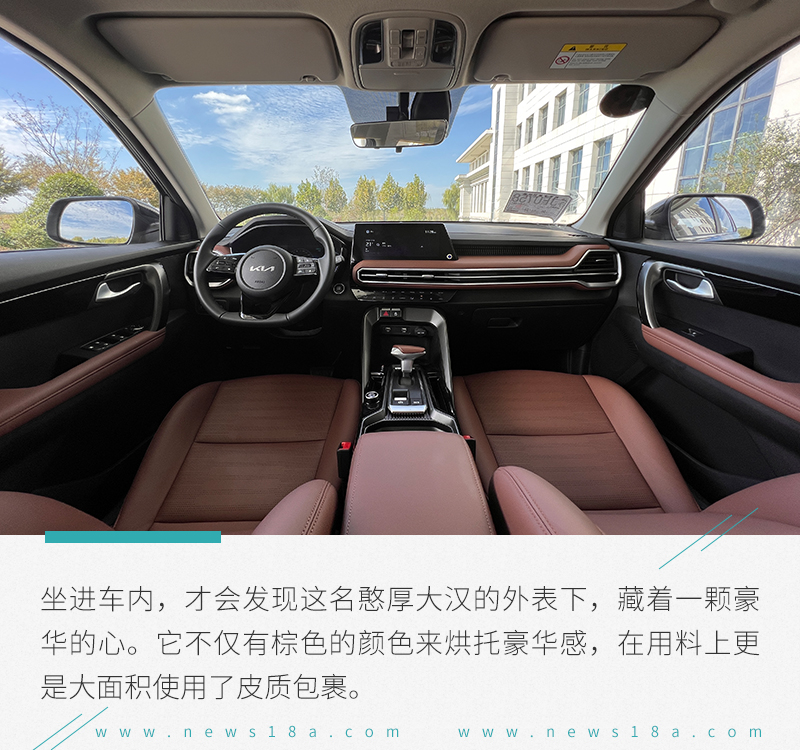 最具性价比的起亚suv,性价比高的二手起亚suv