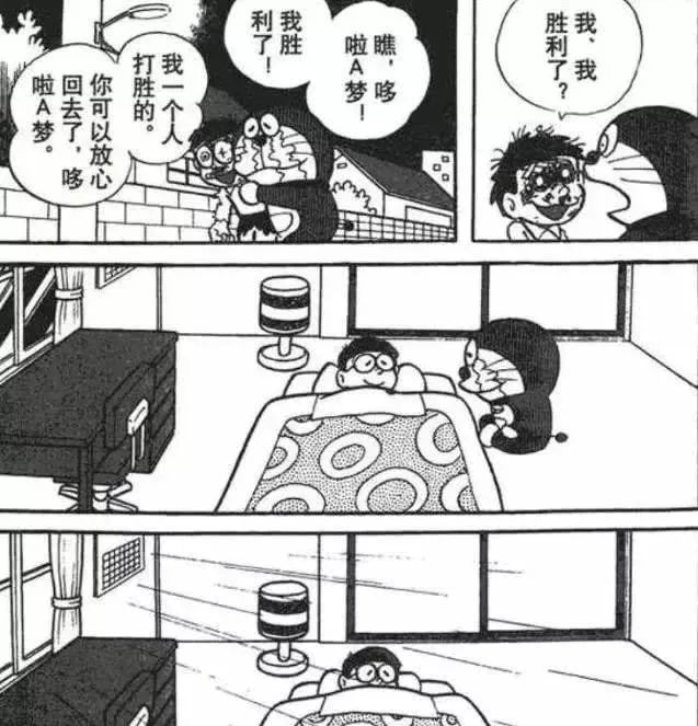 猫和老鼠午夜潮语版,猫和老鼠新版无语言版