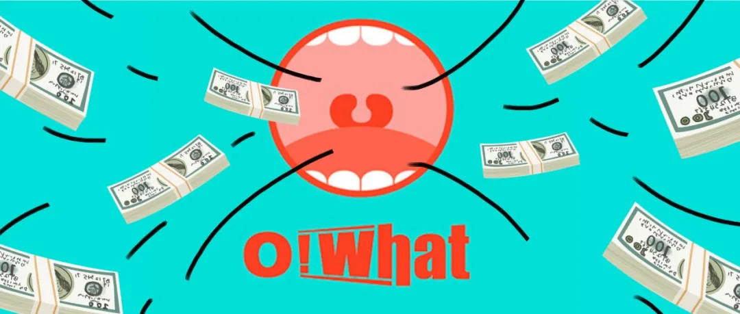 owhat爆雷原因,owhat靠不靠谱