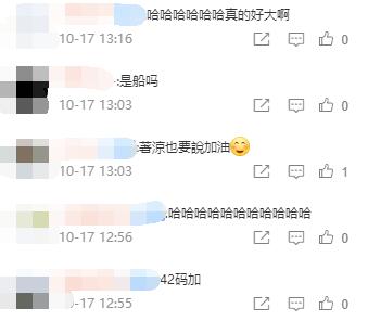 林志玲45岁令人惊艳的照片,45岁林志玲能美成什么样