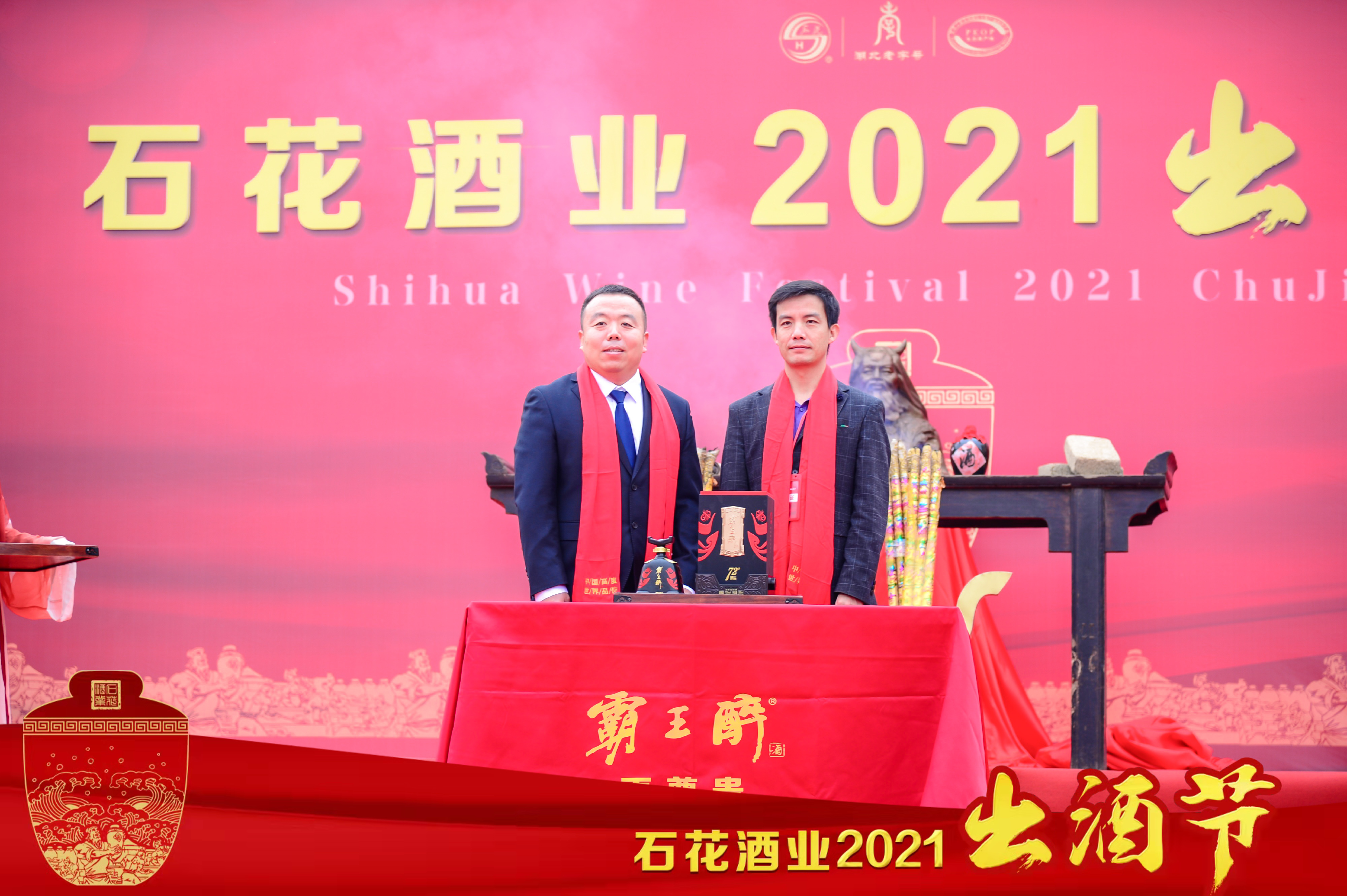 湖北最有代表性的名酒,湖北的十大名酒最新排名