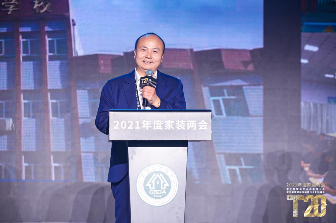 怎么干家装？43位大佬讲透了