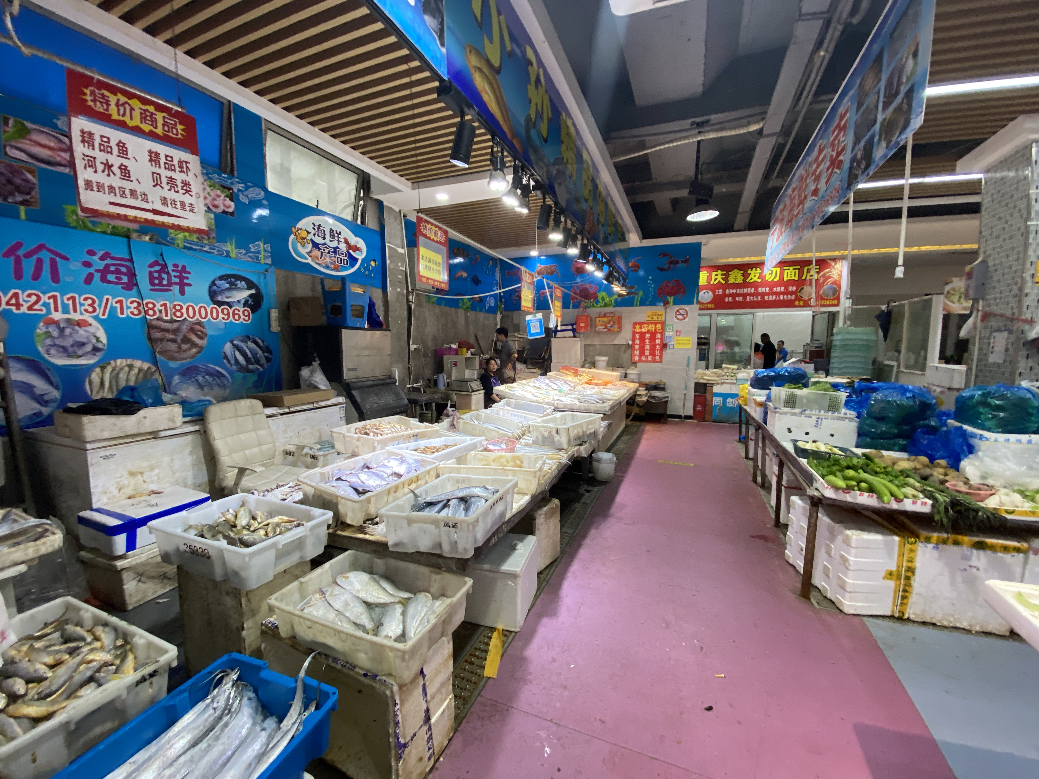 生鲜市场噪音扰民,如何解决农贸市场噪音扰民的问题