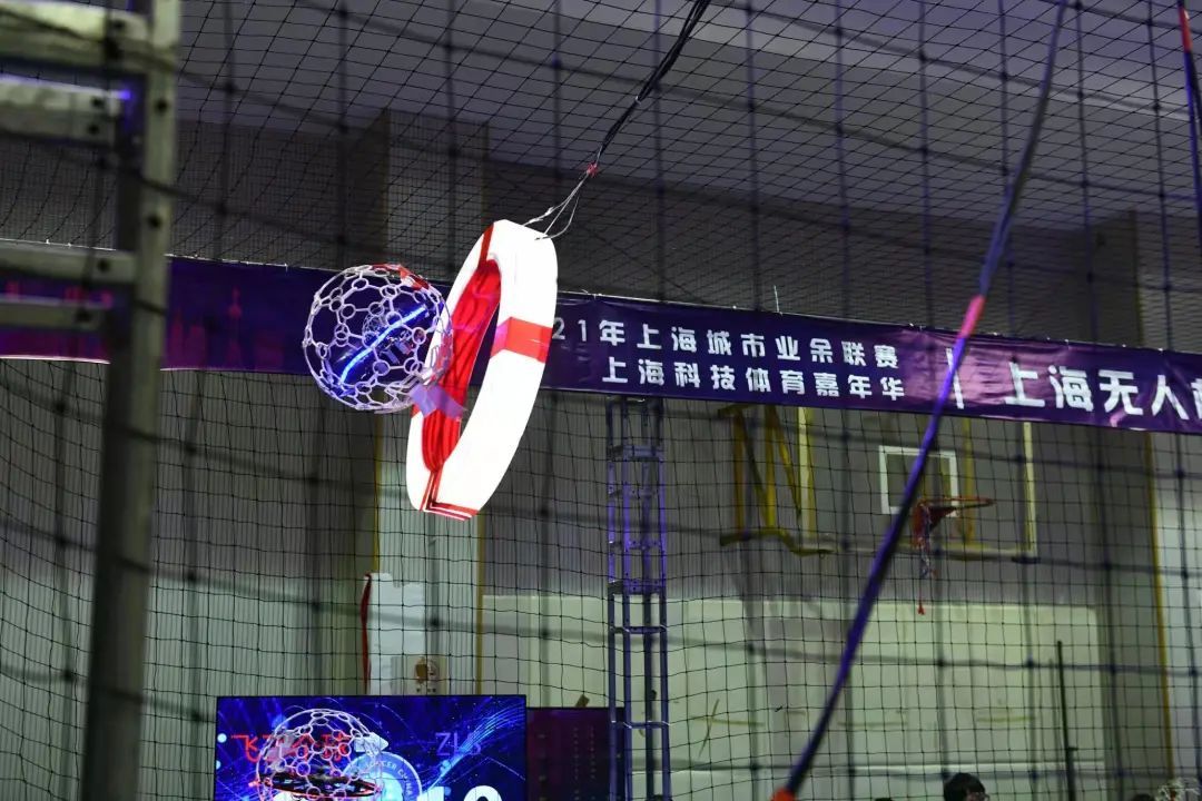 无人机也能踢足球？一群高手云集杨浦就是为了……