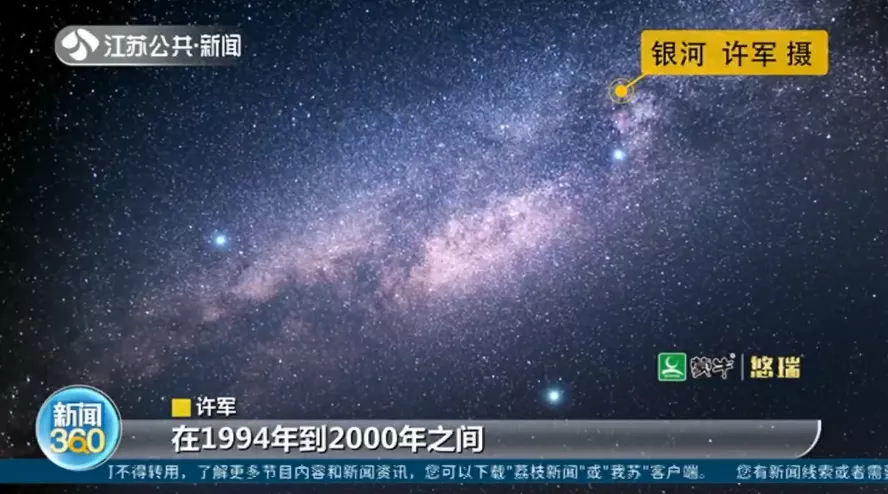 男生追星半辈子,男生追星成了爱豆