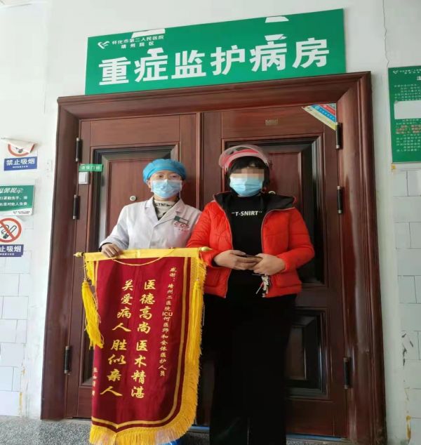 破个小口血流不止是怎么回事,破个口子一直流血