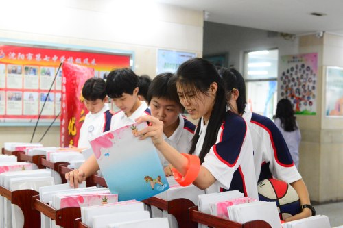 沈阳市第七中学卓越校区,双减政策下中学取得主要成绩总结