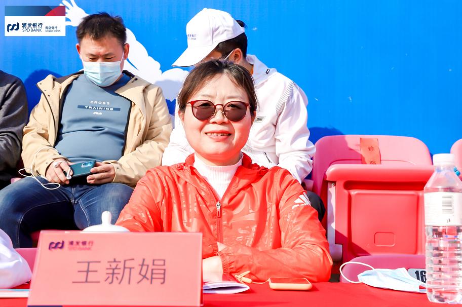 金秋十月看浦发健儿奋勇争先——浦发银行青岛分行成功举办2021年职工运动会