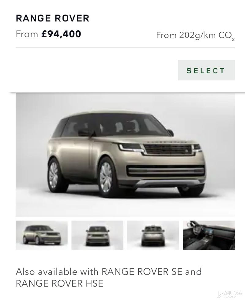 新一代路虎揽胜起售价涨20万,路虎揽胜即将上市新款