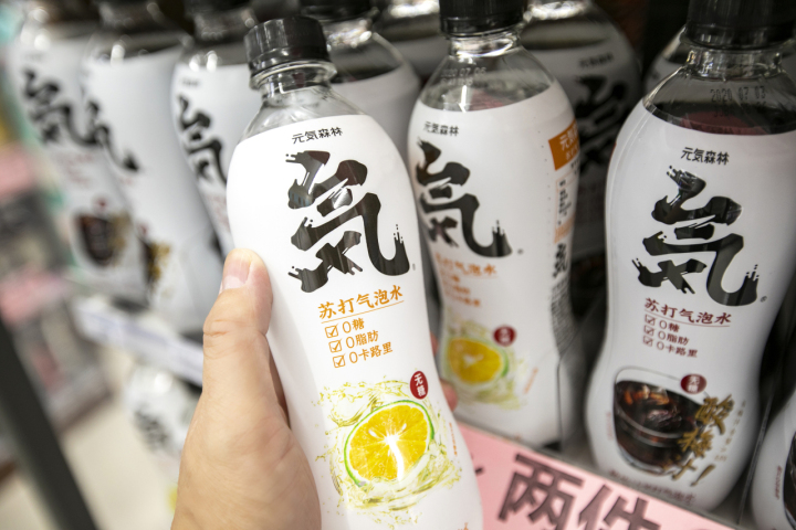 元气森林在社交媒体上的营销现状,元气森林livehouse五角场营销