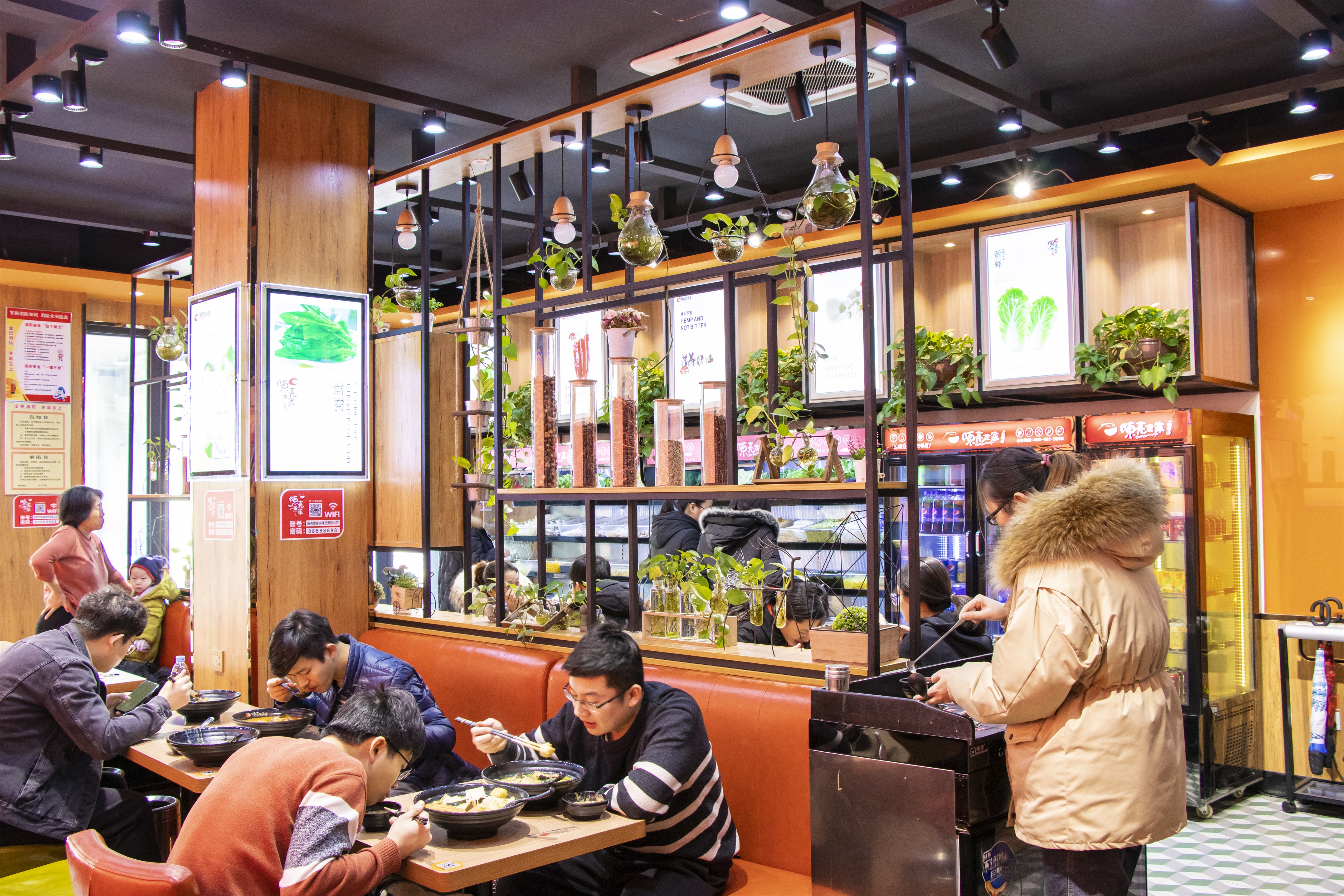 自己创业不投资,投资加盟店和自己创业的区别