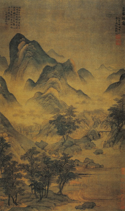 用铅笔画五元山水画,五元山水画