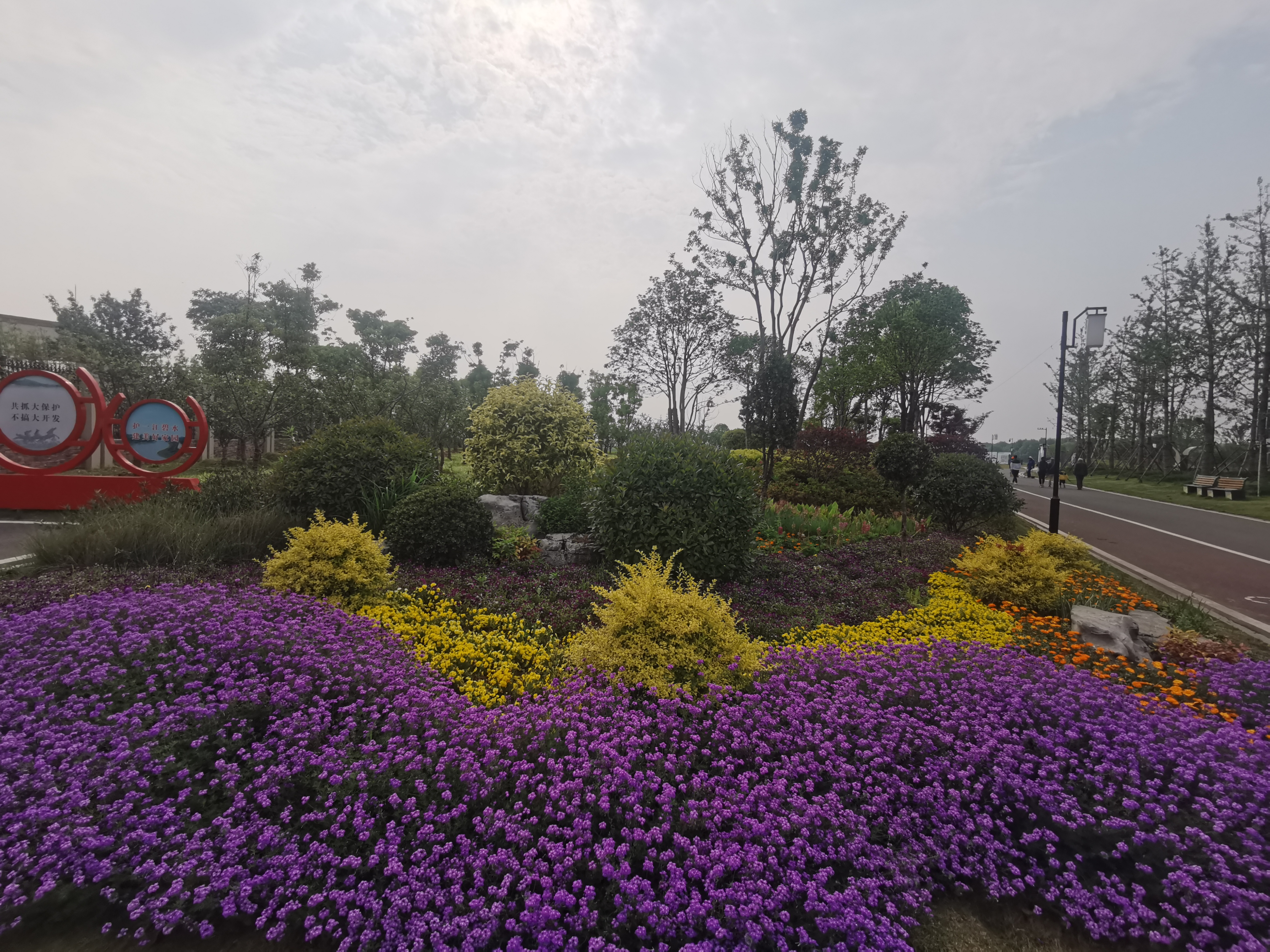 马鞍山风景名胜区,生态画卷美不胜收