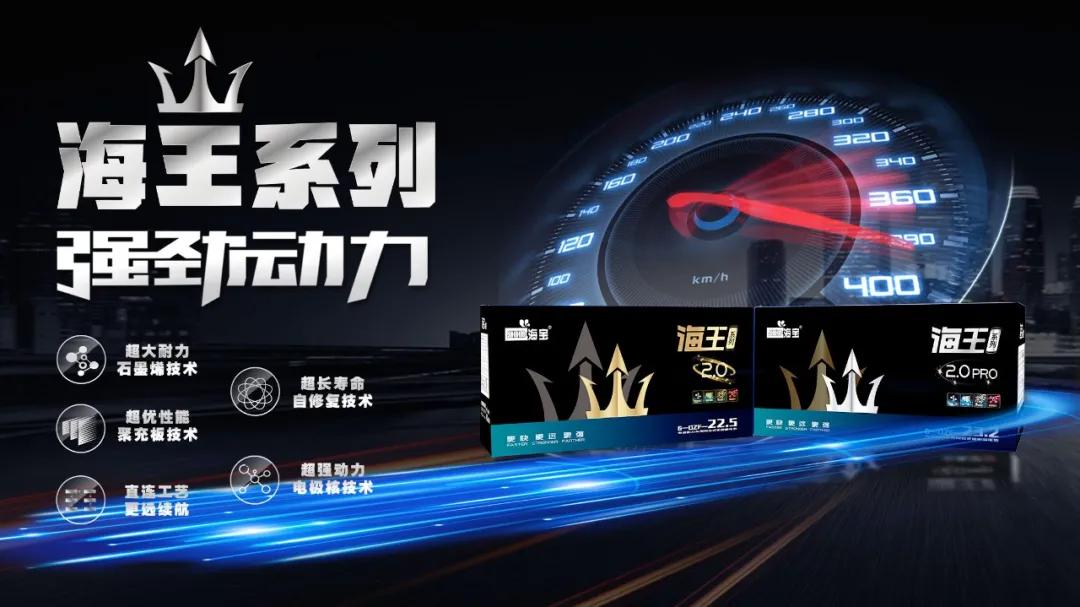 电动车新换电池掉电快什么原因,电动车电池充满一开就掉电怎么修