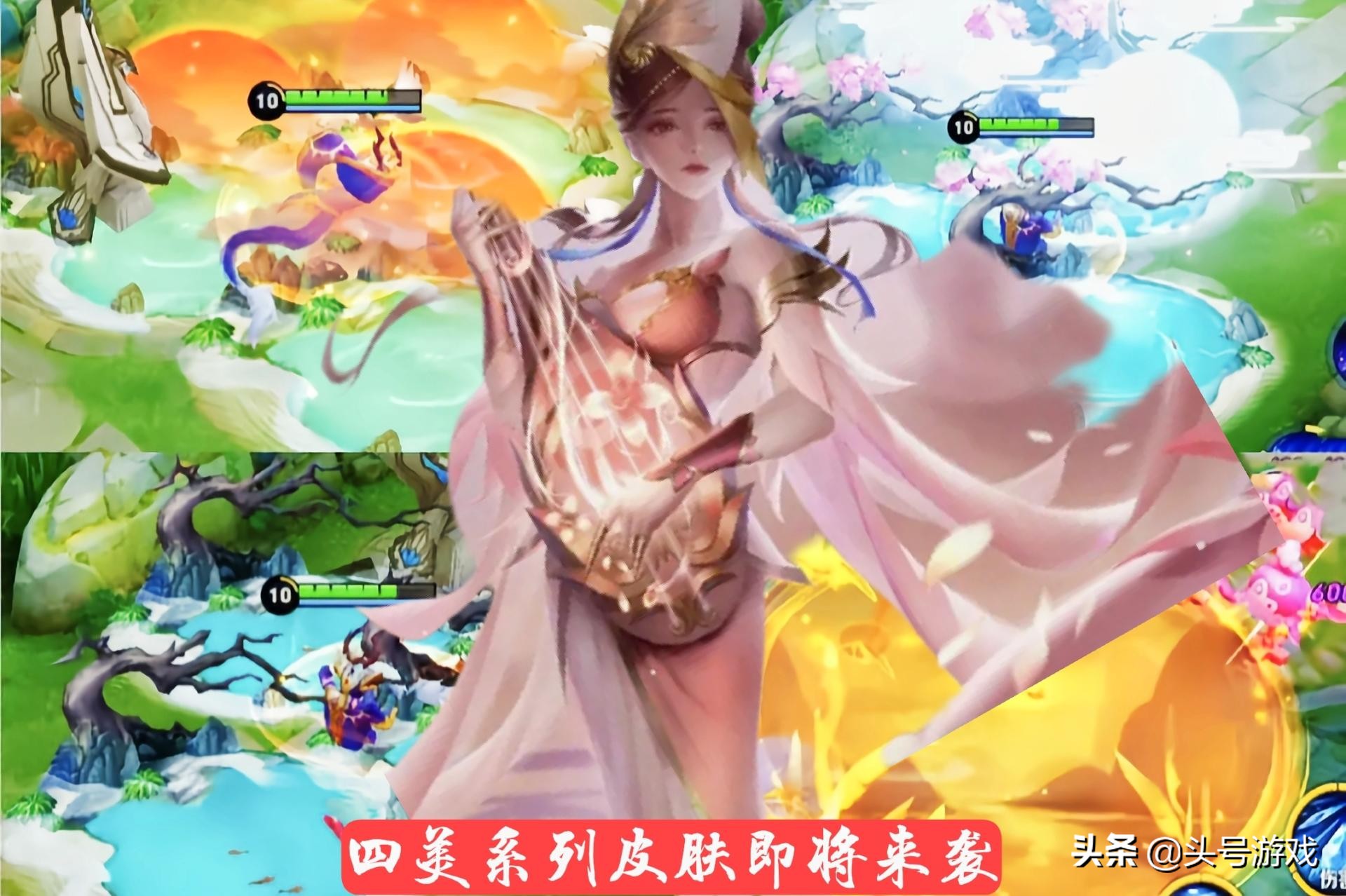 白蛇皮肤露娜,露娜新皮肤最新信息