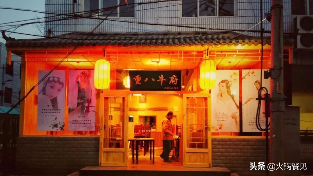 看完这10多家“人气王”餐厅，我发现旺店的7个“吸金术”