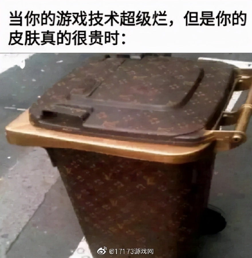 剑网38万买号,剑网三卖号最新消息