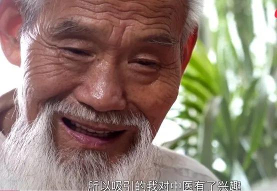 老中医免费看病几十年从不收钱,免费看病六万人的老中医