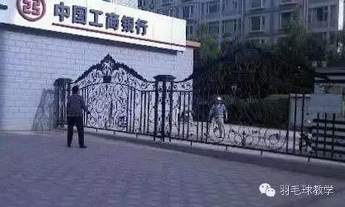 假期打羽毛球的快乐,假期打羽毛球锻炼身体