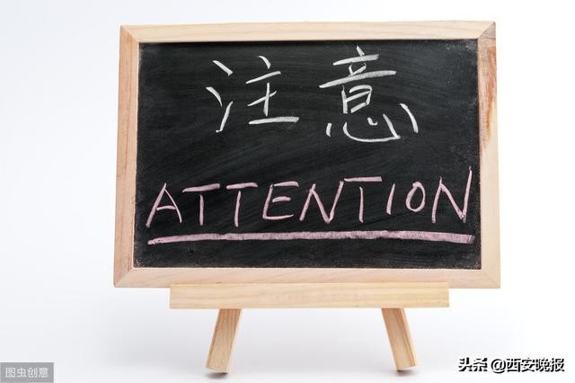 机动车脱审还能补办吗,机动车脱审了遇到交警会怎么办