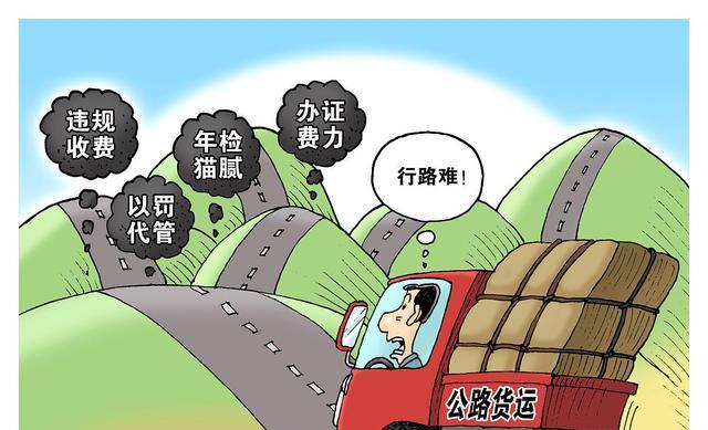 汽车6年年检去哪里检,汽车6年以后年检几年一次